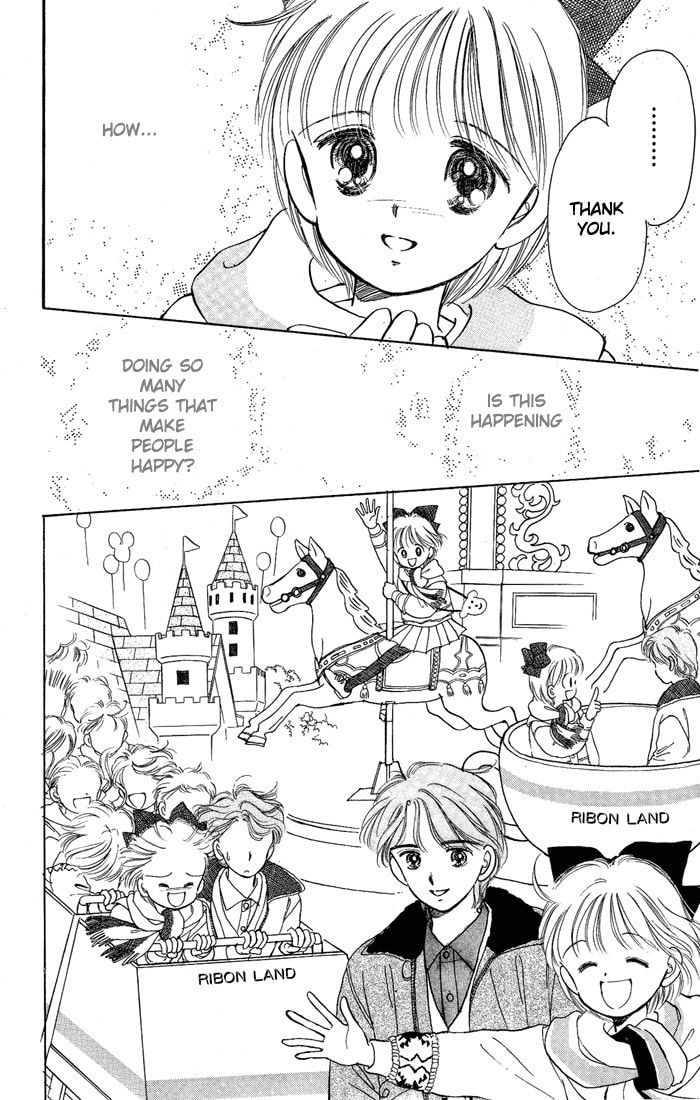 Hime-chan no Ribbon – Chapter 10 page 33