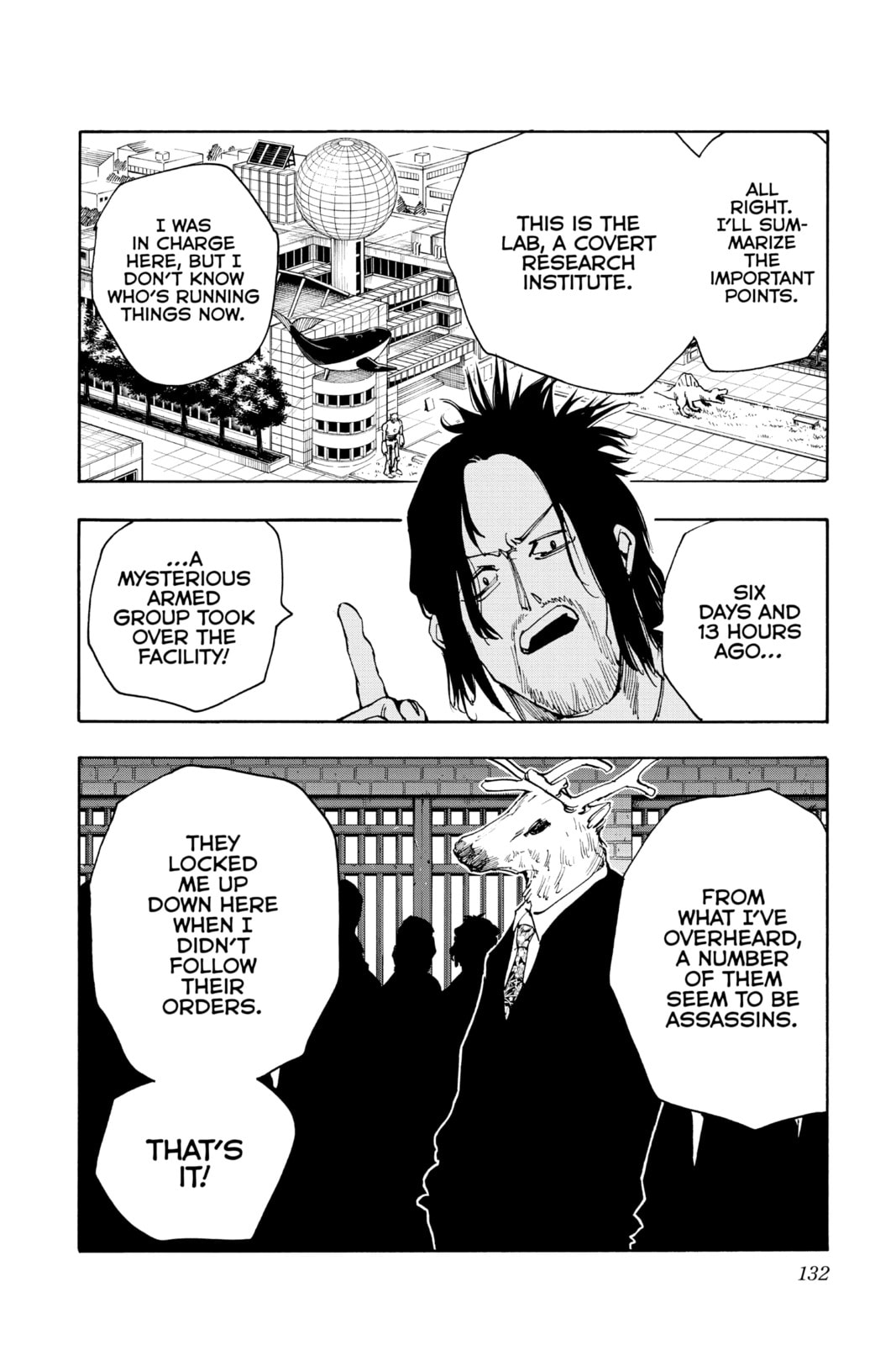 Days 23: Asakura and Shin page 1