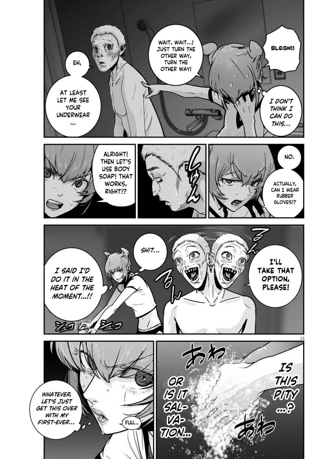 GOD HAND page 12