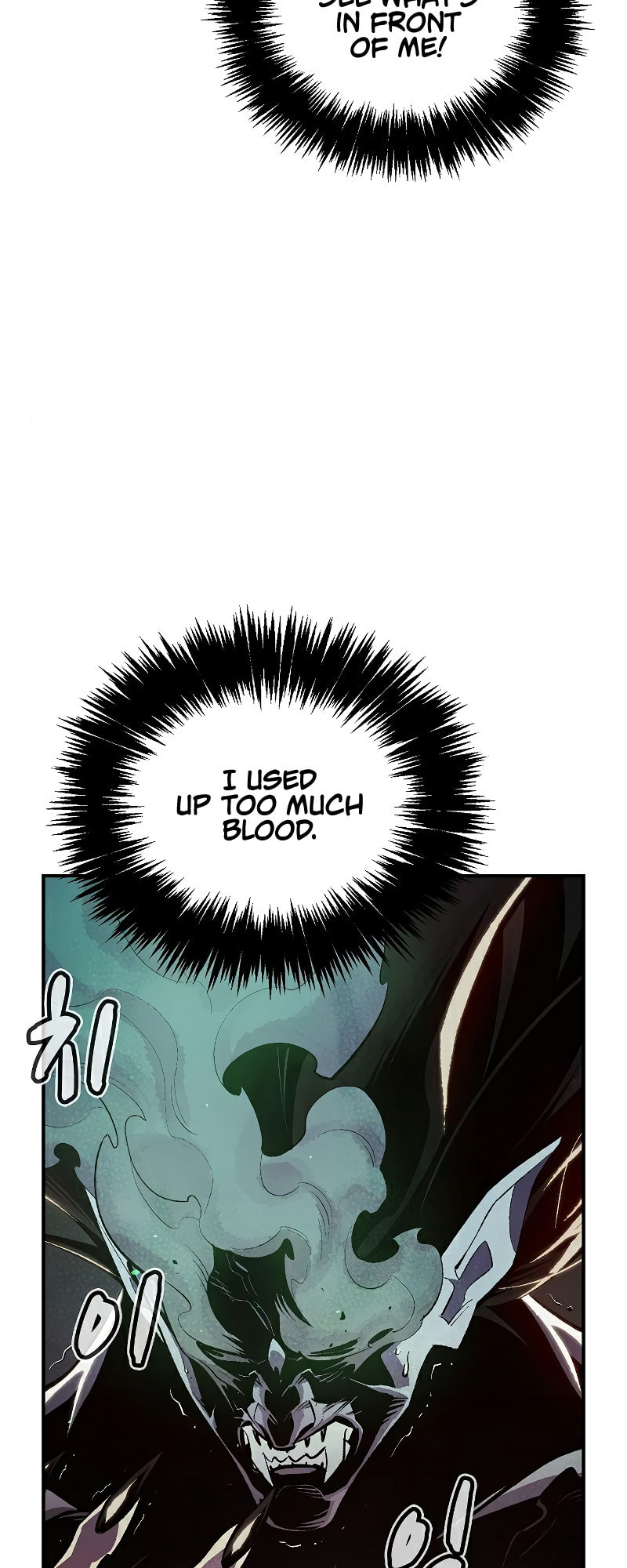 The Lone Necromancer – Chapter 36 page 6
