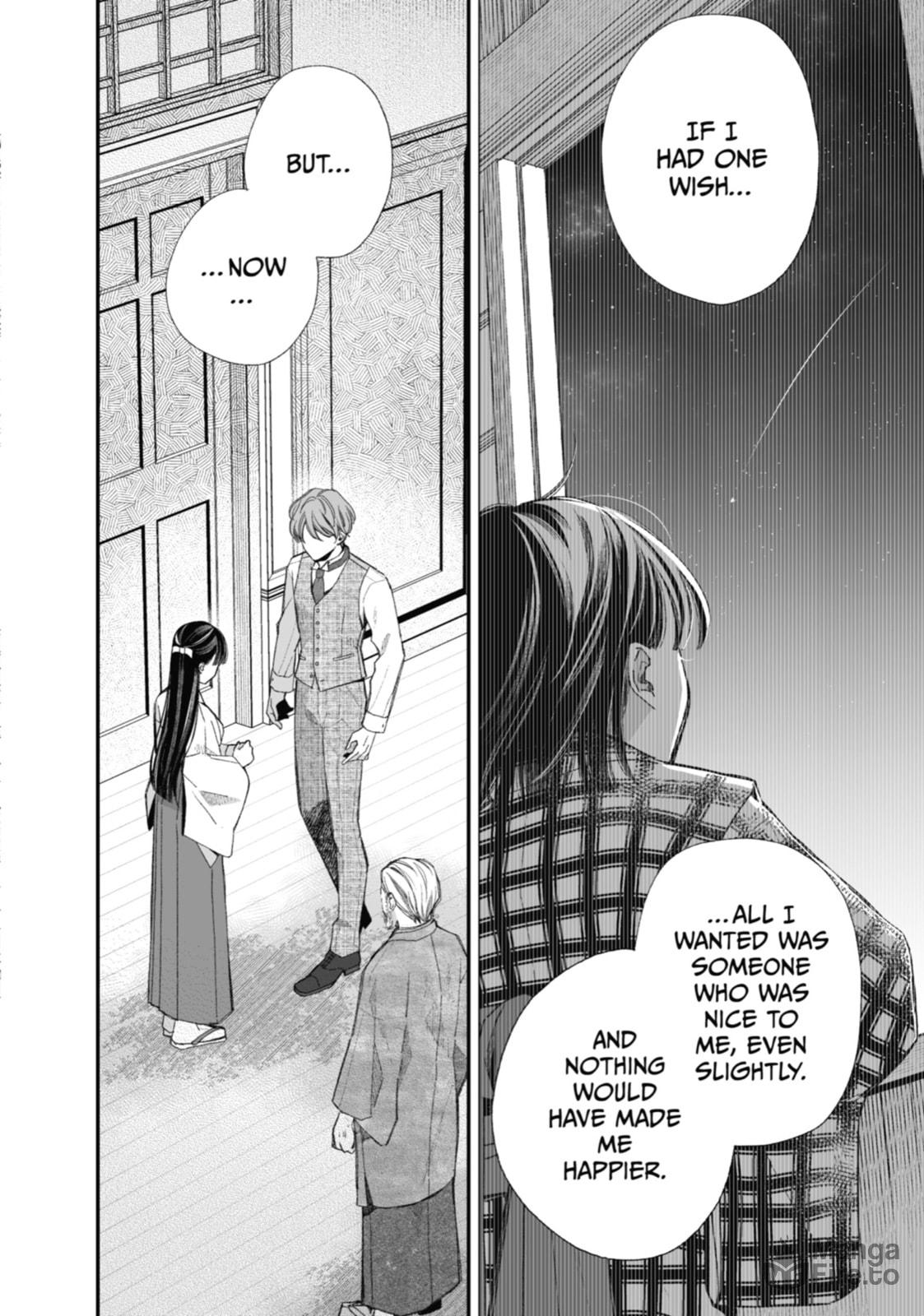 The Happiness I Want page 5