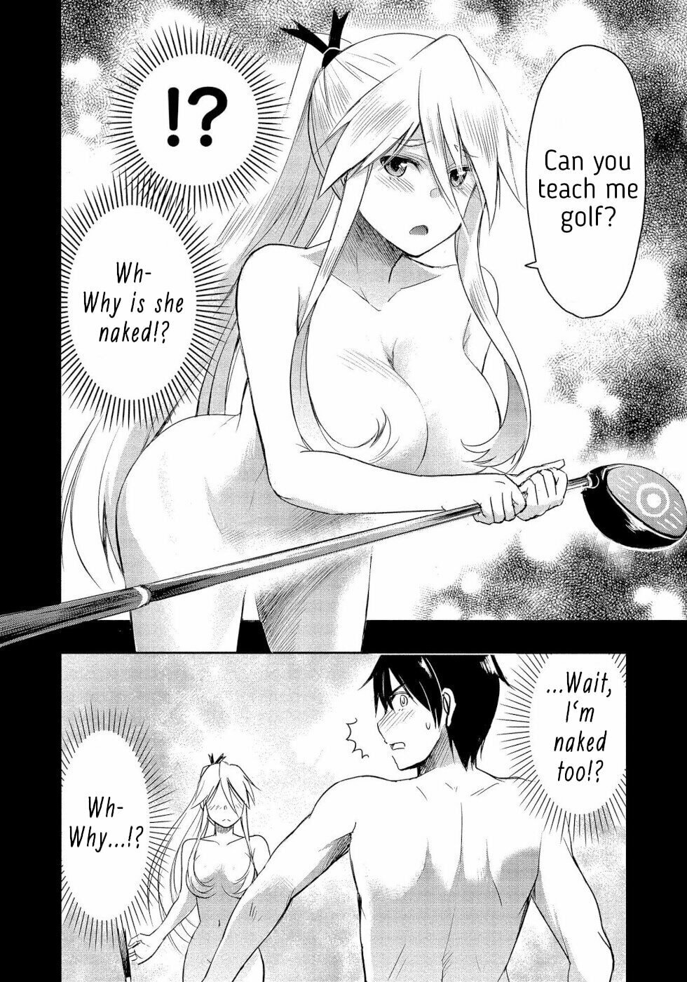 The First Class!! page 1