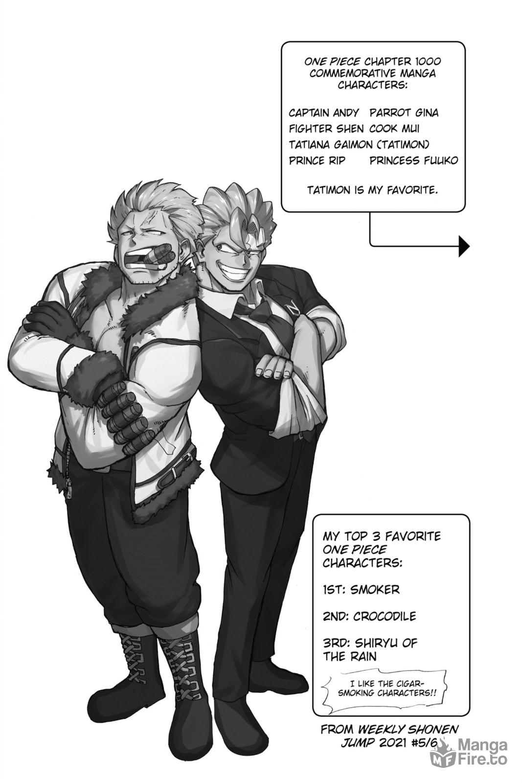 Deadline page 14