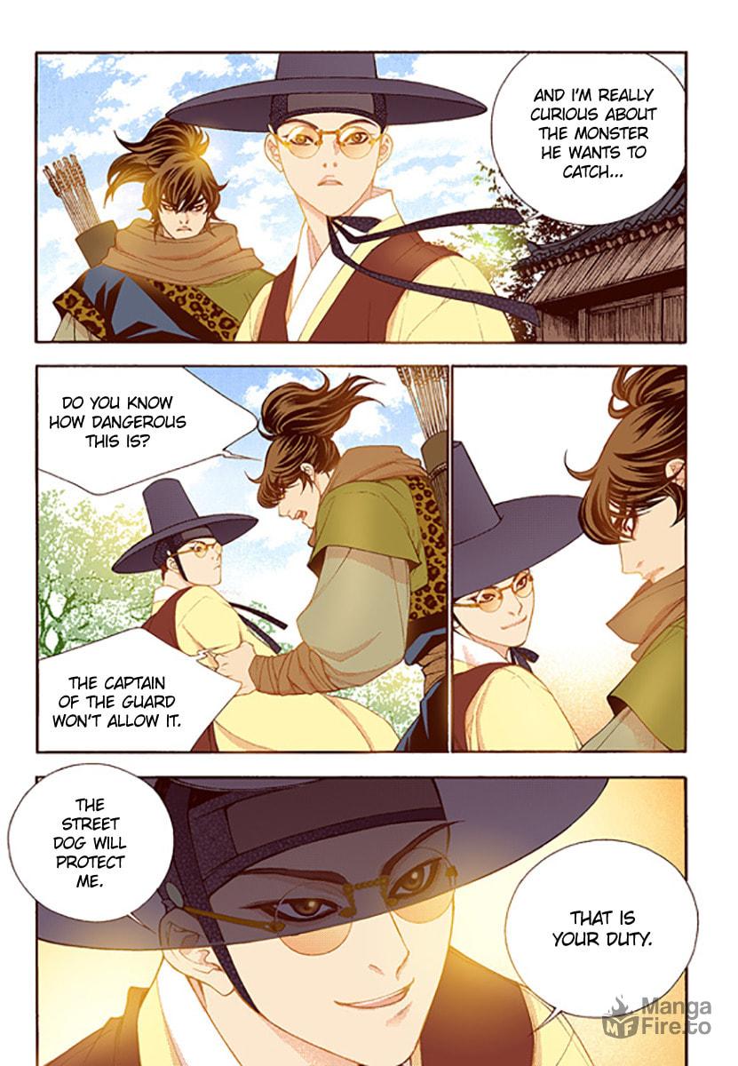 Vampire of the East – Chapter 46 page 14