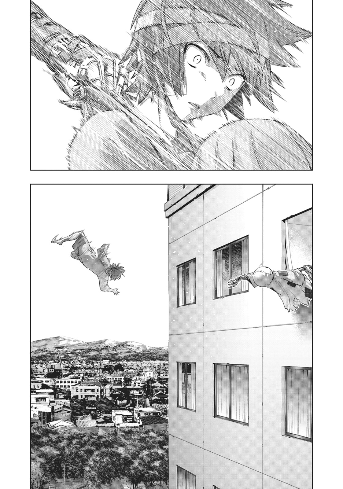 Before the Sun Rises… page 25