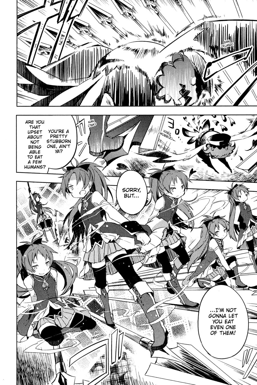 Puella Magi Madoka Magica: The Different Story – Chapter 2 page 37