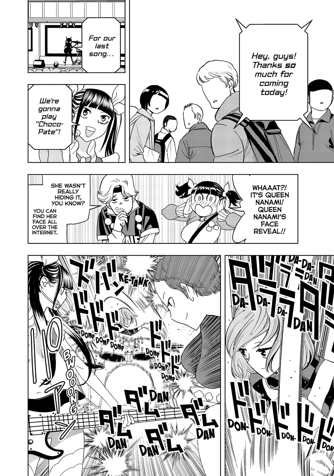AZALEA Reborn page 3