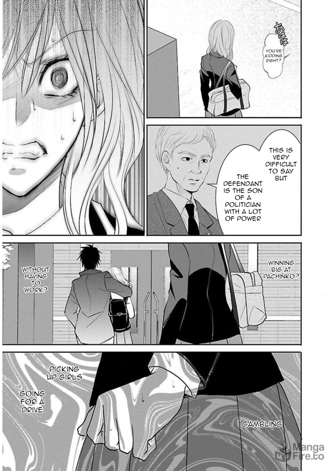 Almost Immortal – Chapter 6 page 17