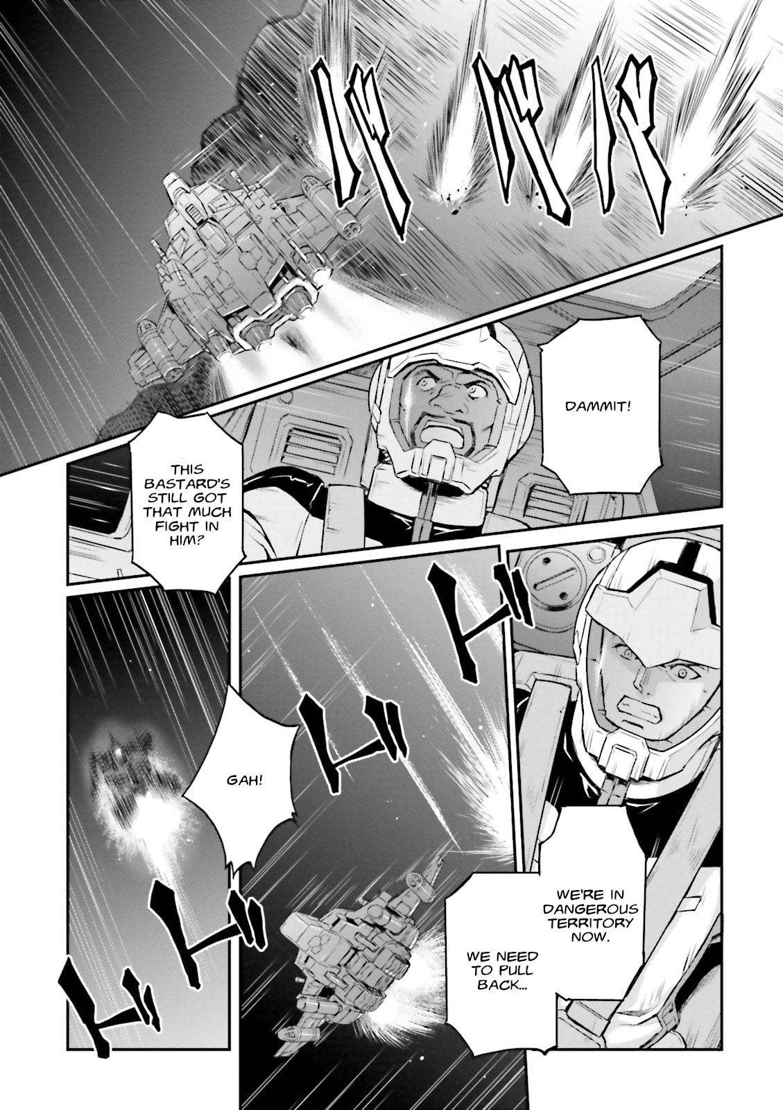 Mighty One page 28