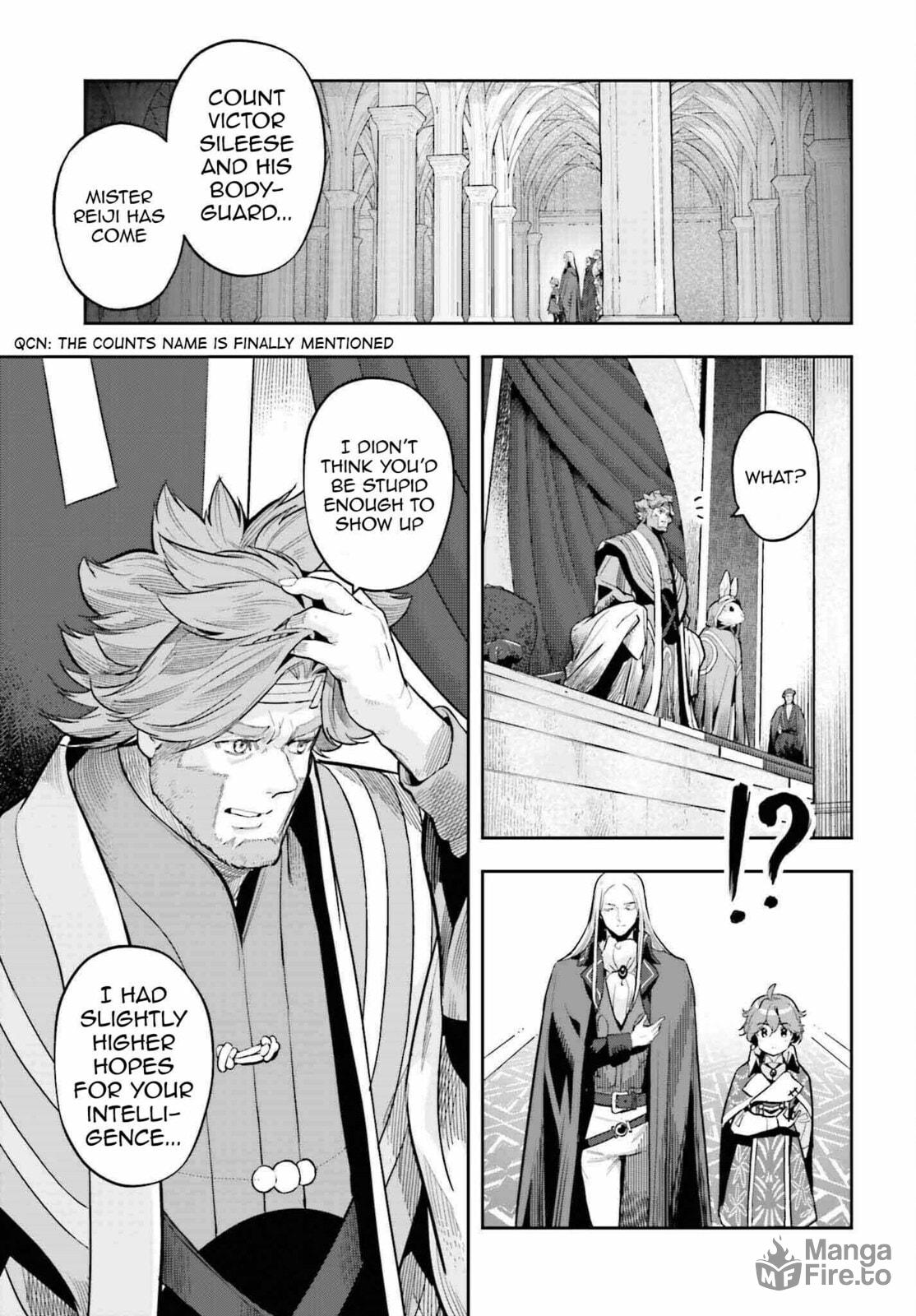 A young girls dawn and a fathers cold heart -2 page 14