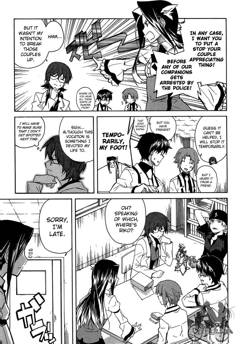 Trauma Ryoushi Kesshou – Chapter 7 page 5
