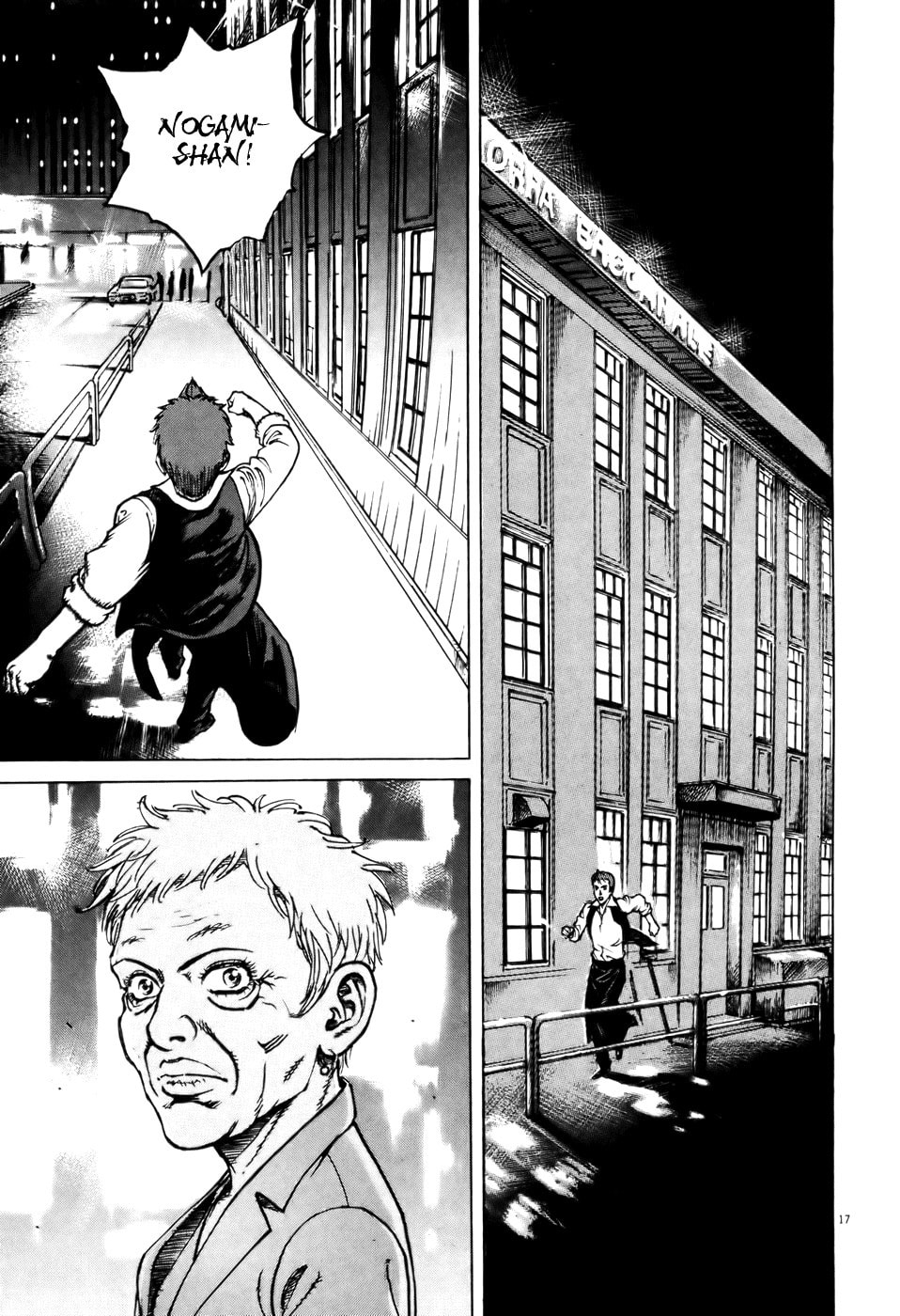 A Fuoco Vivo (High Heat) page 16