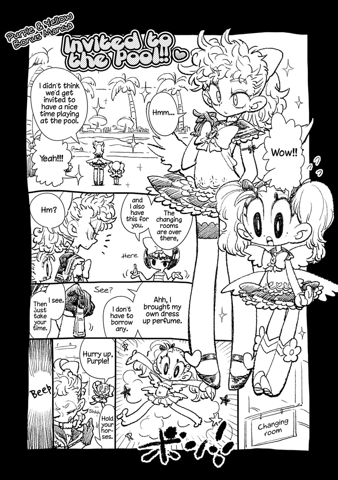 I'm Gonna Be One of the Crystal Eight!!!!! page 31