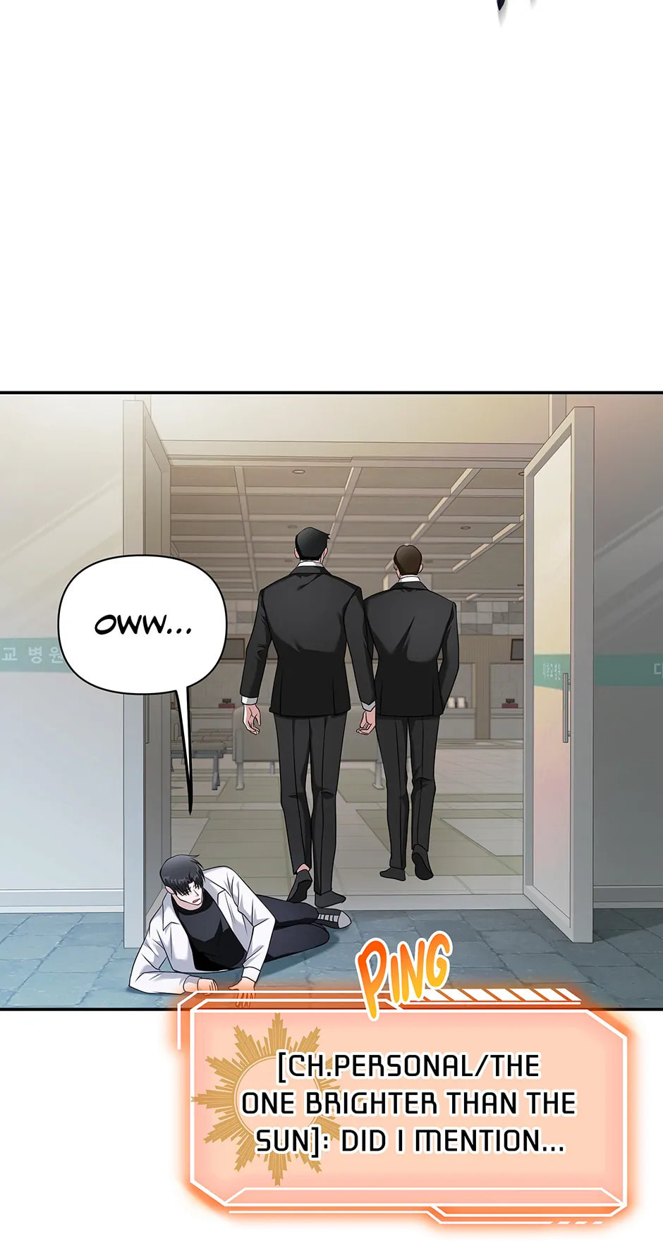 I'm the Villain's Constellation With Empty Pockets – Chapter 25 page 57