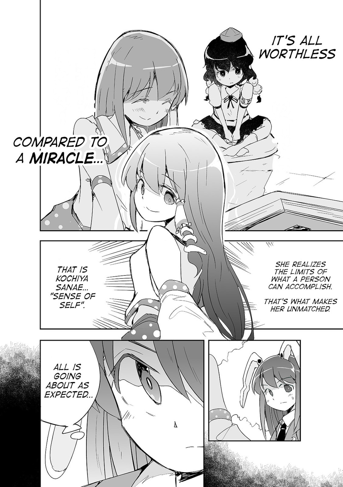 Touhou Project Fan Fictions: There Aren't Many Tiles That Can't Be Discard – Chapter 4 page 16