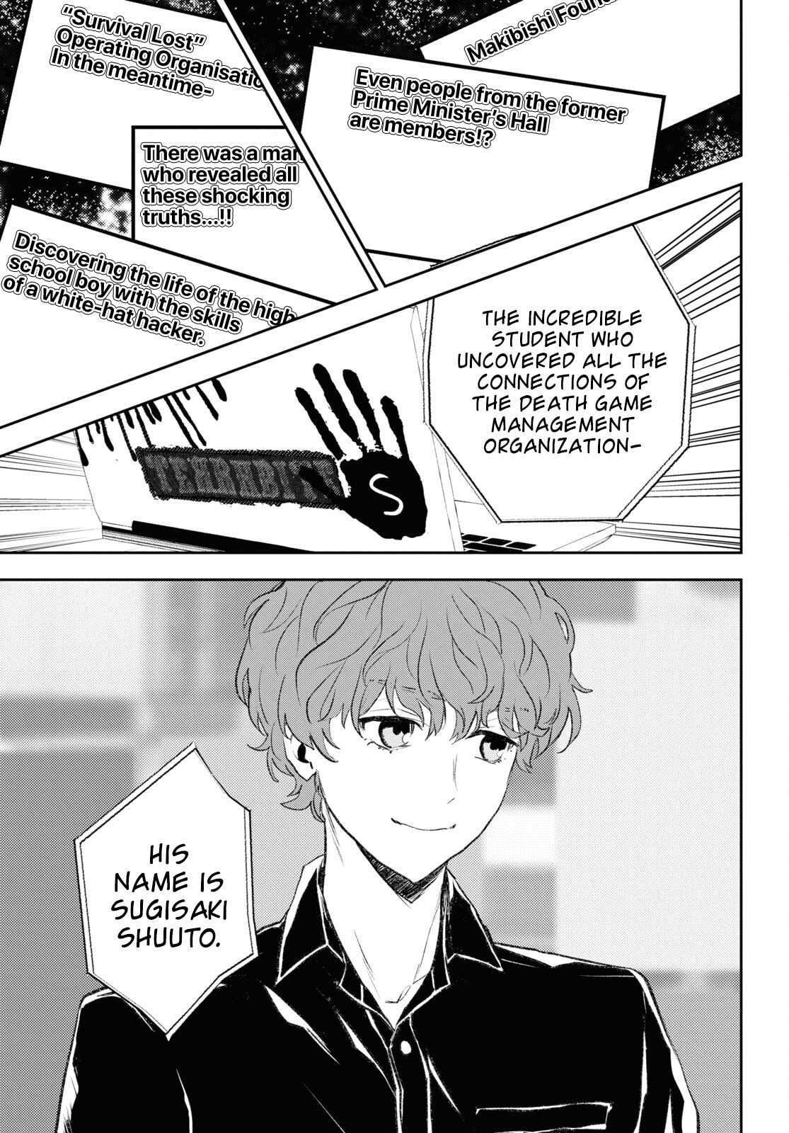 Isekaigaeri no Moto Yuusha Desuga, Death Game ni Makikomare Mashita – Chapter 8 page 15