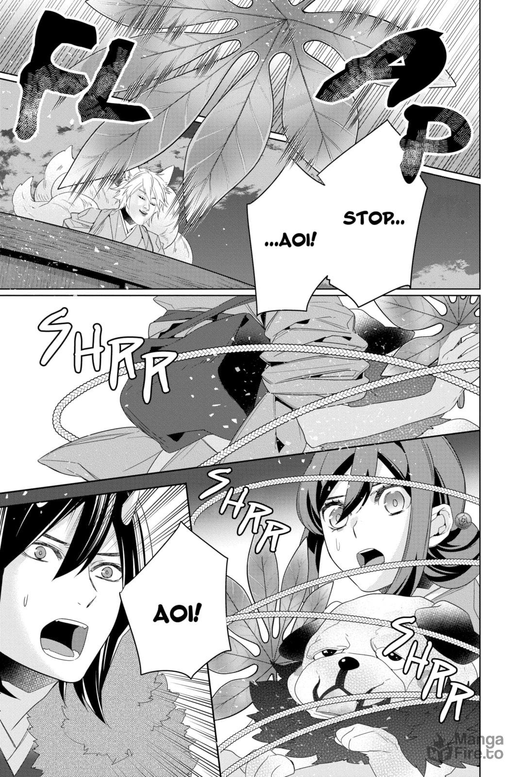 Kakuriyo: Bed & Breakfast for Spirits – Chapter 56 page 24