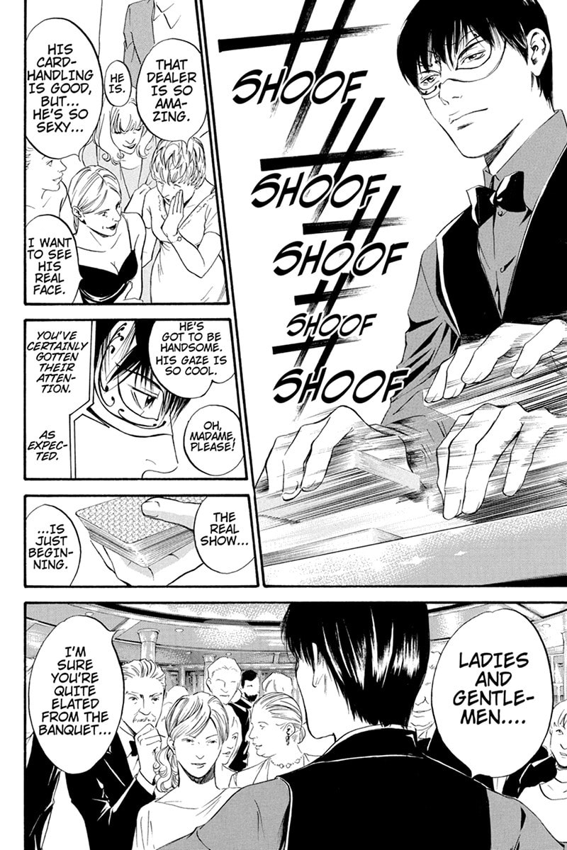 Card Illusion page 3