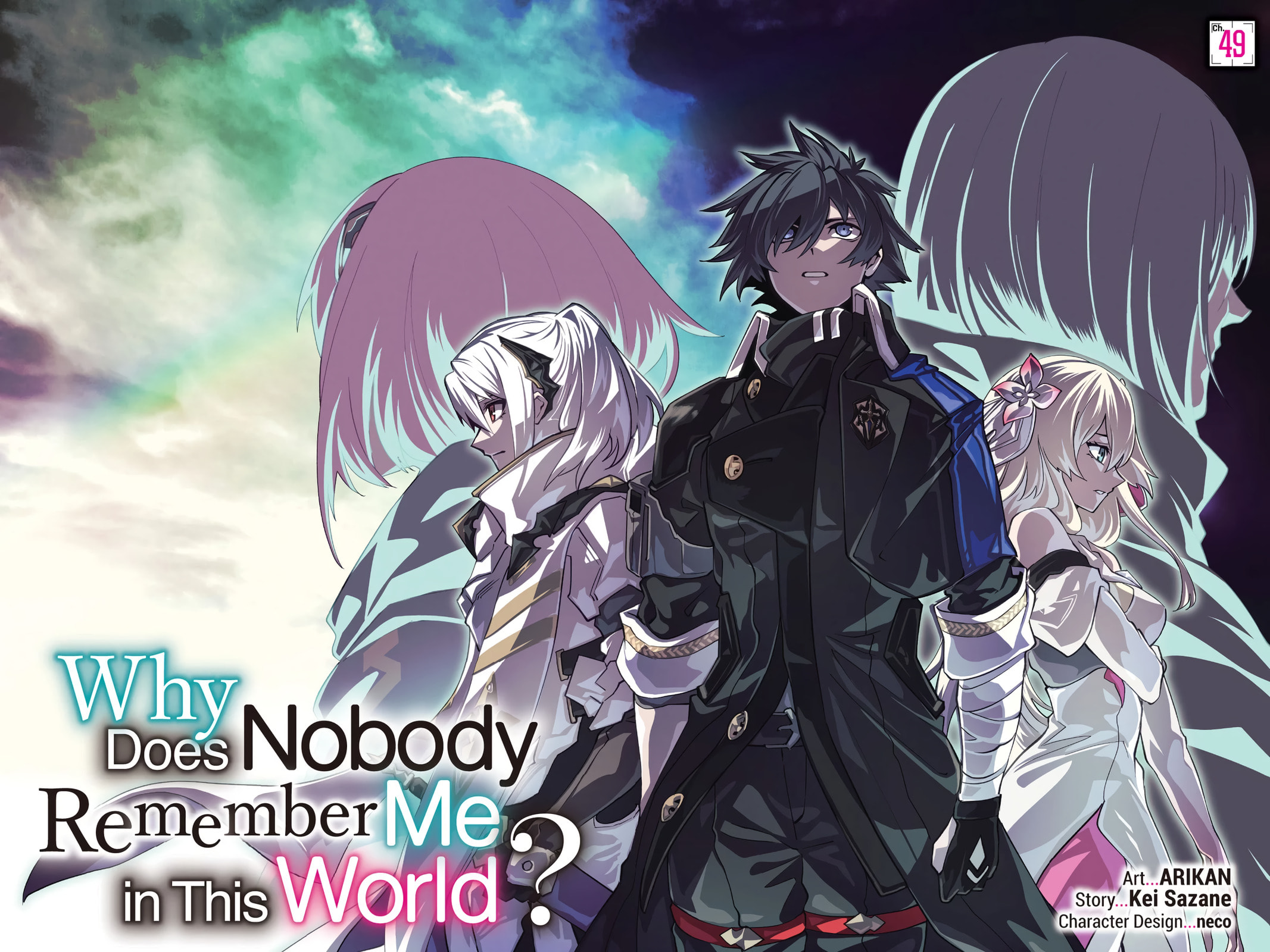 Why Does Nobody Remember Me in This World? – Chapter 49 page 1