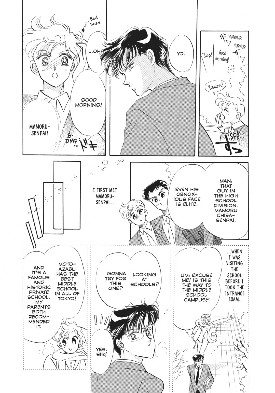 Abduction – Sailor Mercury page 22