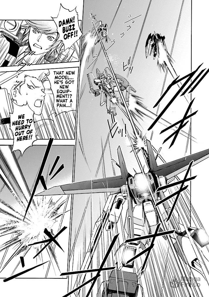 Suspend page 44