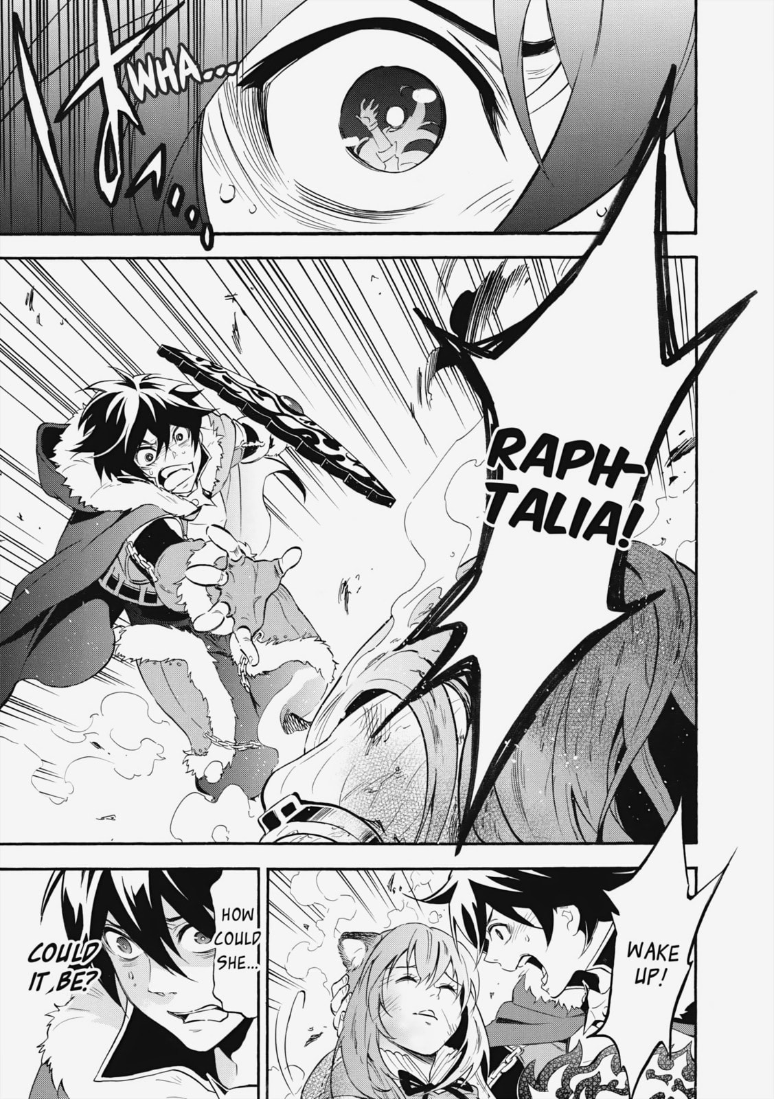 Flame Of Rage page 3