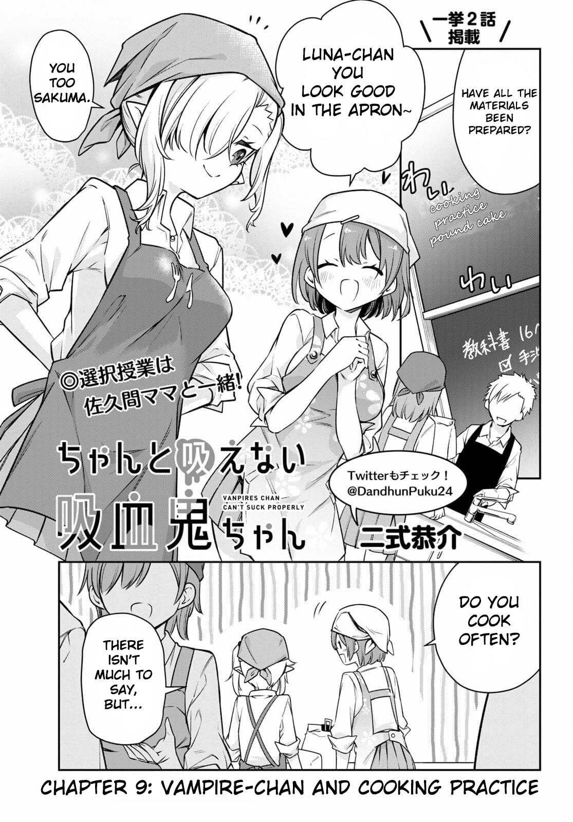Vampire-chan and Cooking Practice page 0