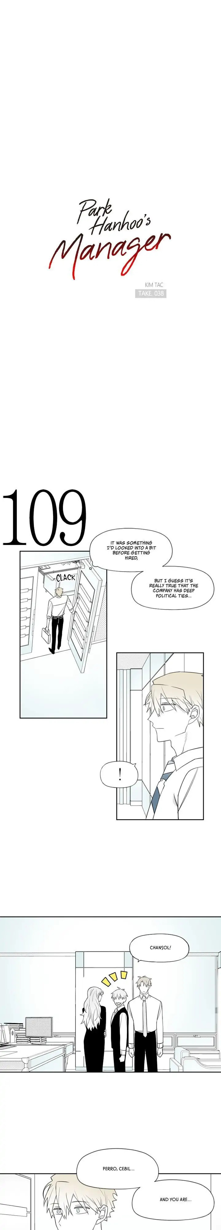 Park Hanhoo's Manager – Chapter 38 page 3