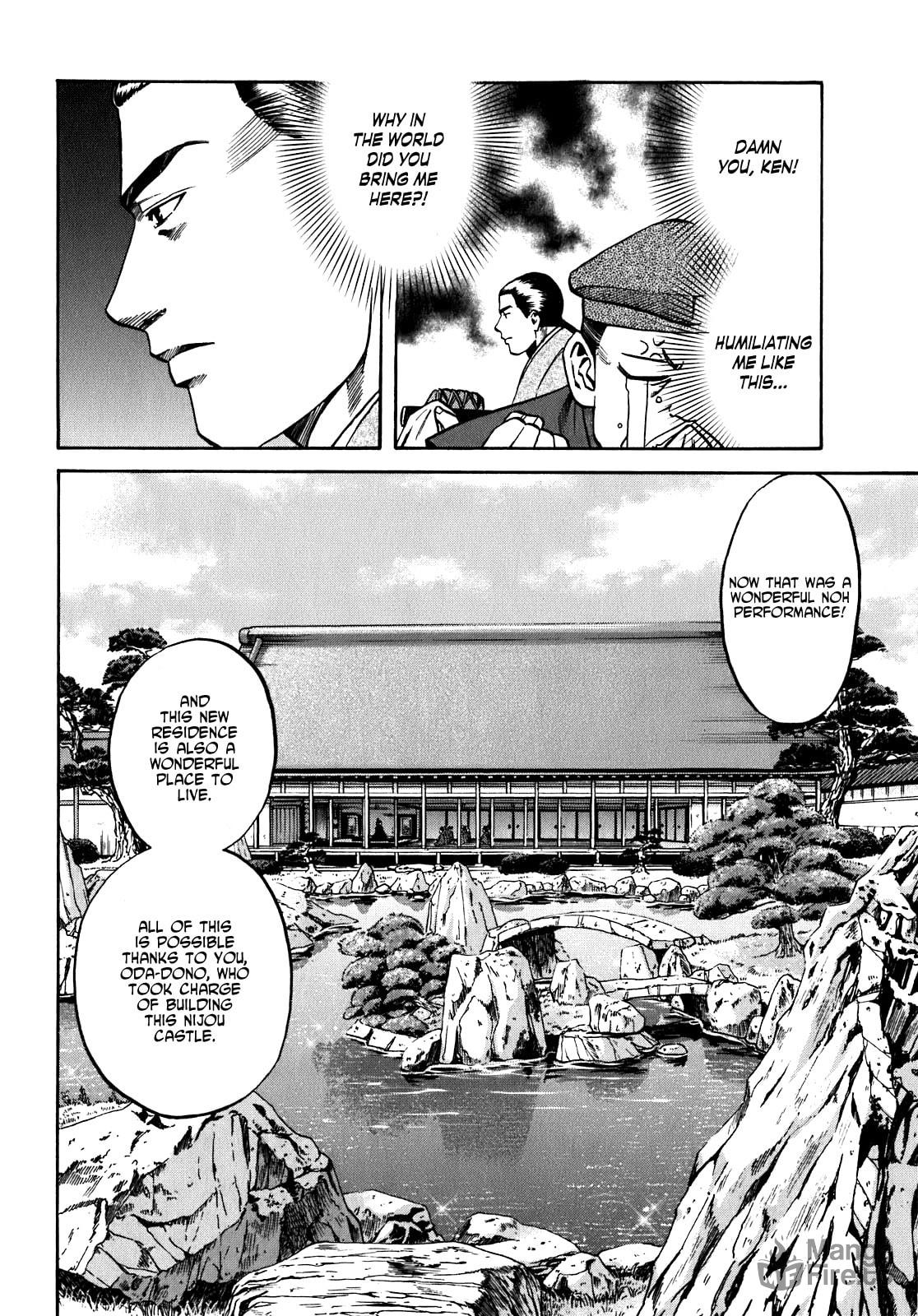 At Nijou Castle page 9