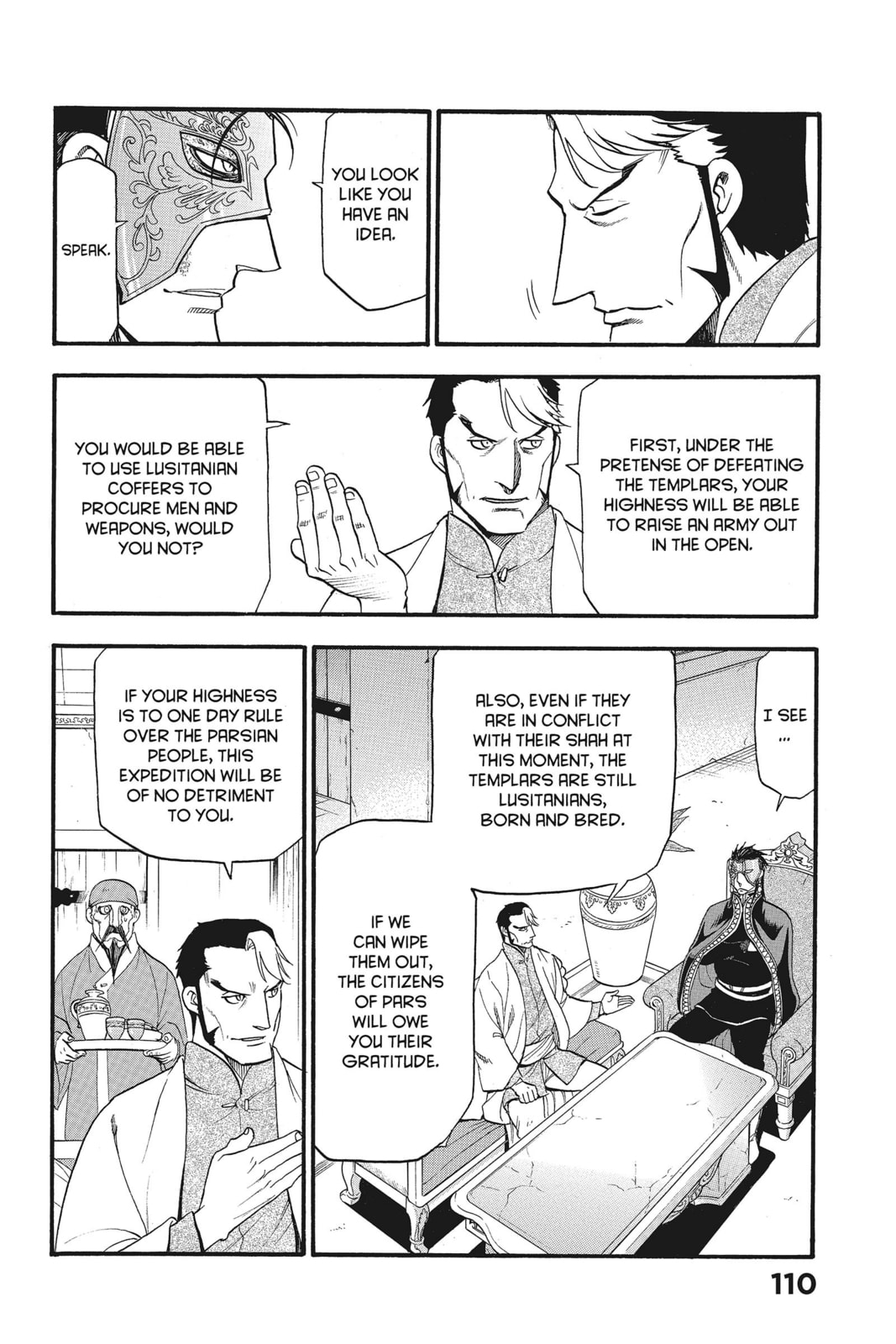 POOL OF BLOOD page 13