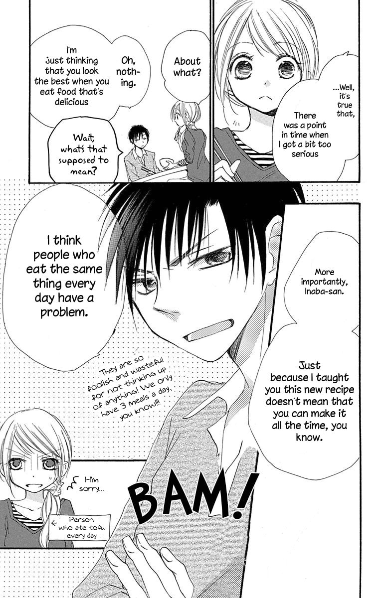 Tonari wa Nani o Kuu Hito zo – Chapter 4 page 42