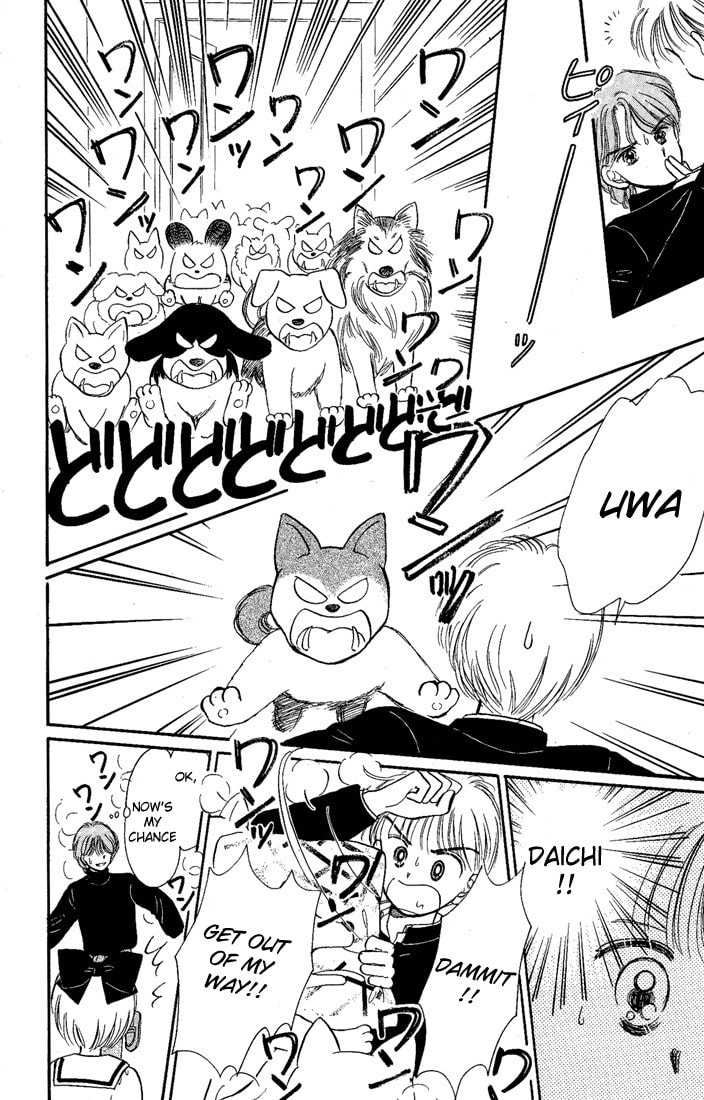Hime-chan no Ribbon – Chapter 11 page 21