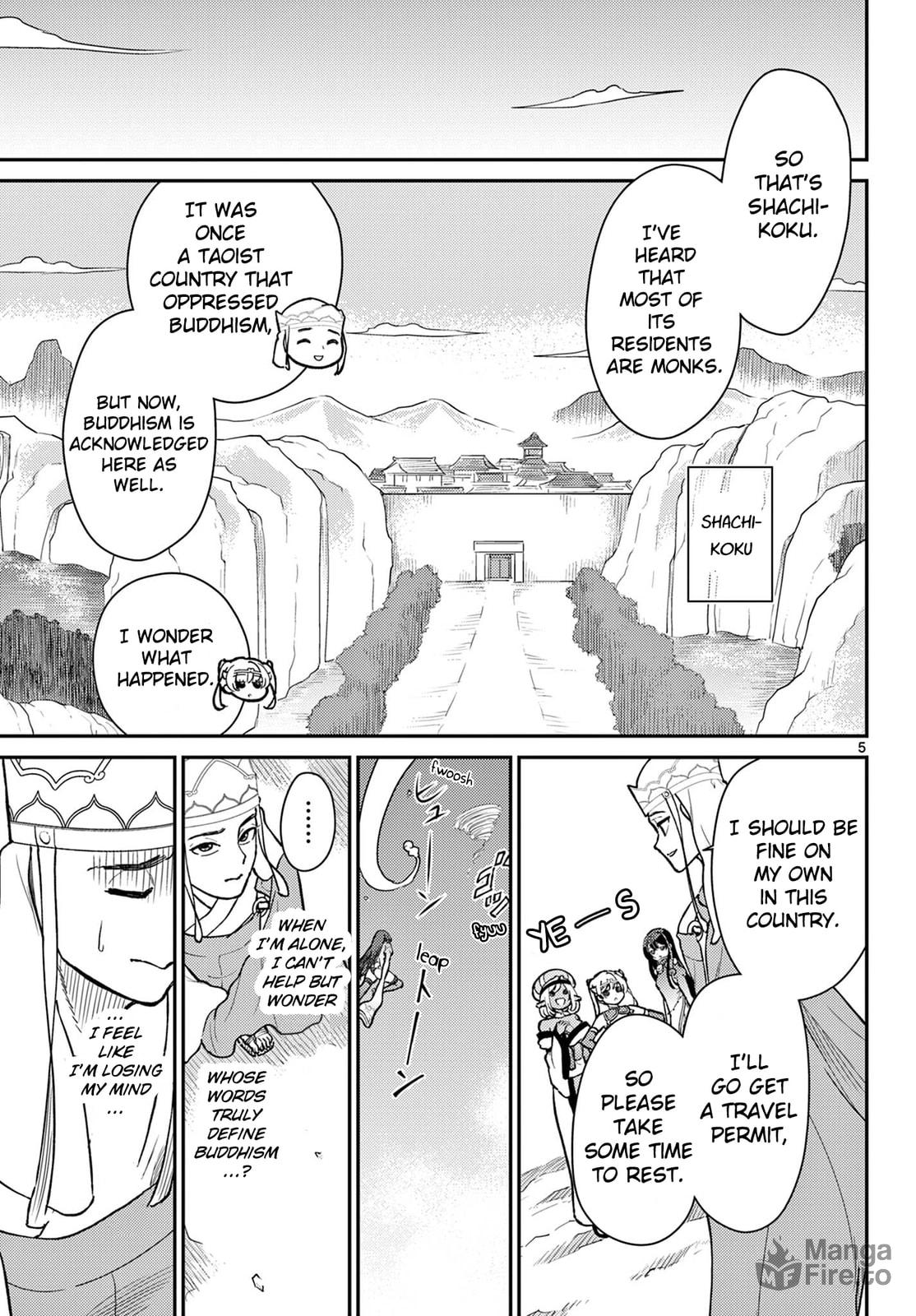 The Abnormal Royal Decree page 4