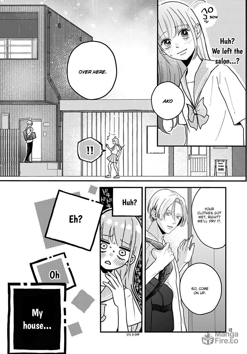 Koi Suru Lip Tint – Chapter 13 page 11