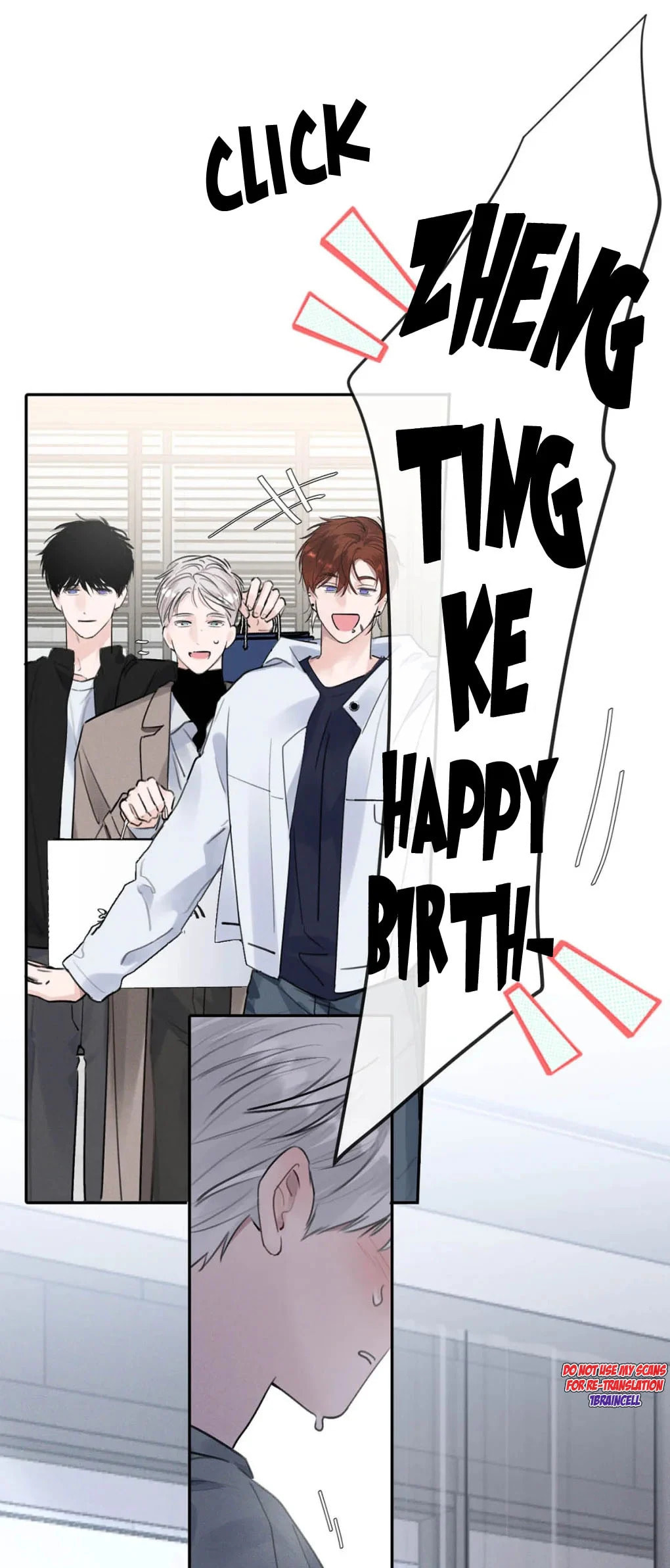 Xiao Yang-gege, I missed you a lot. page 21