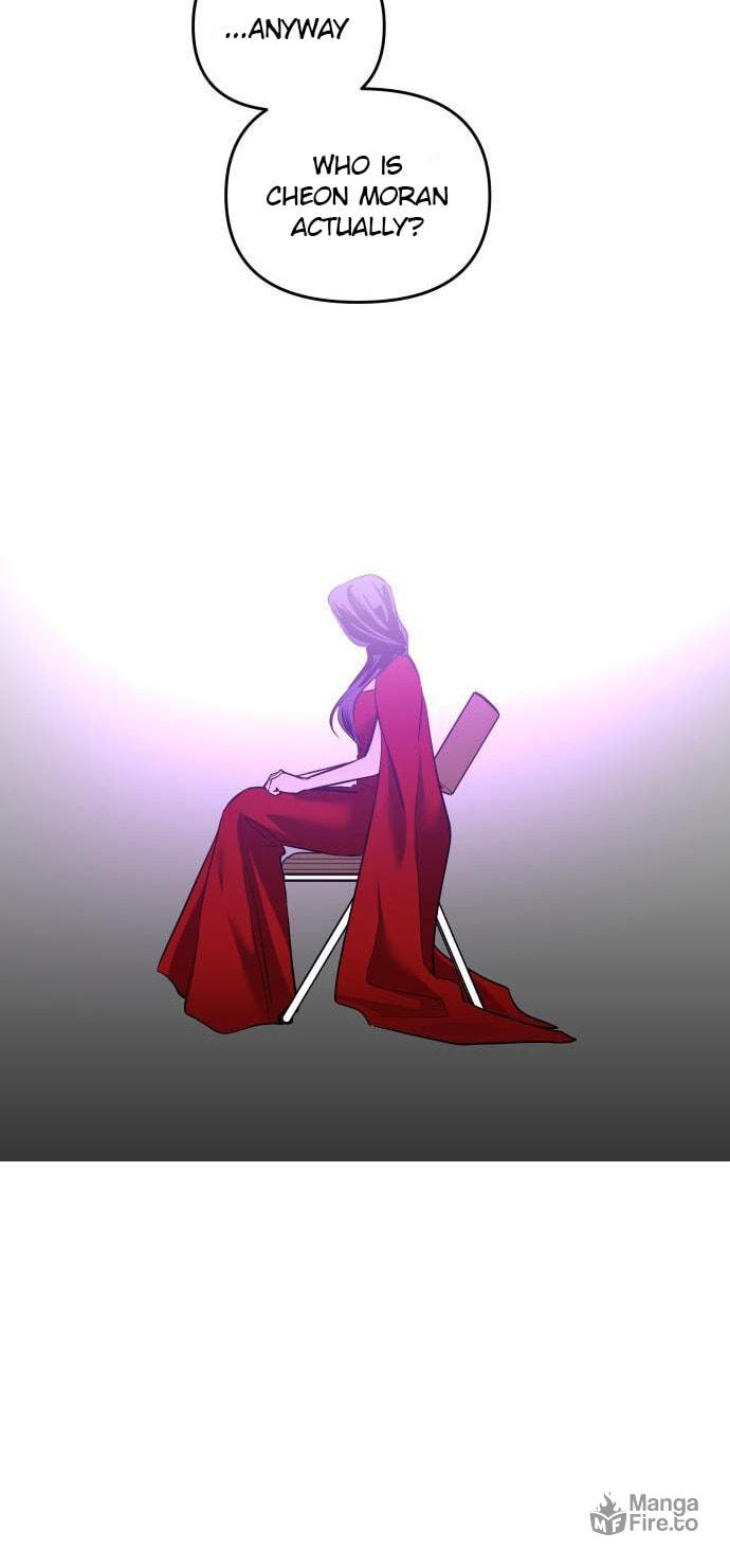 Extroversion of an Immortal – Chapter 2 page 64