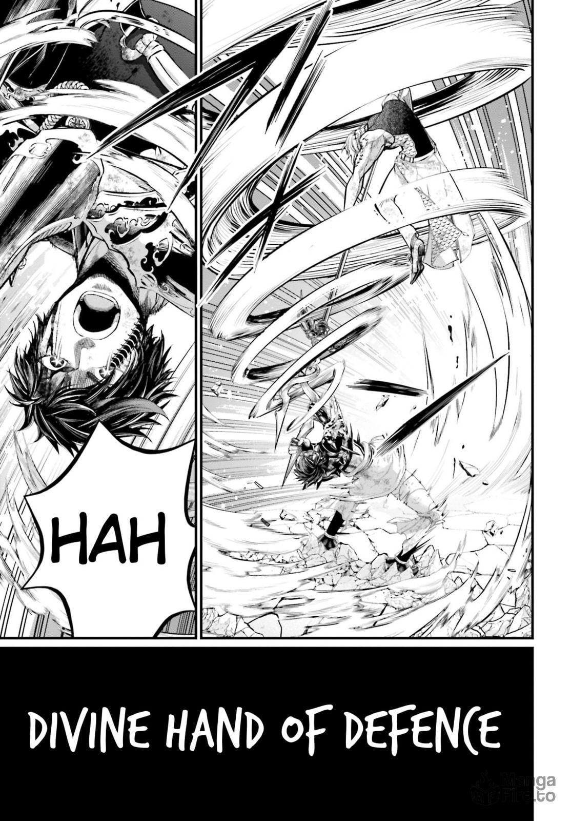 Blindfold page 11