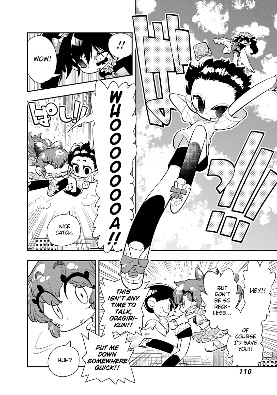 I'm Not Handing Odagiri-kun Over to You!!! That's All!!!! page 7