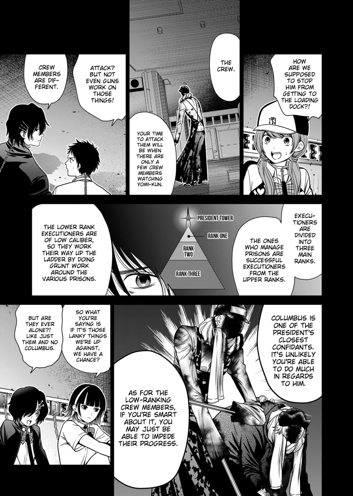 The Guiltiest Guilty page 6
