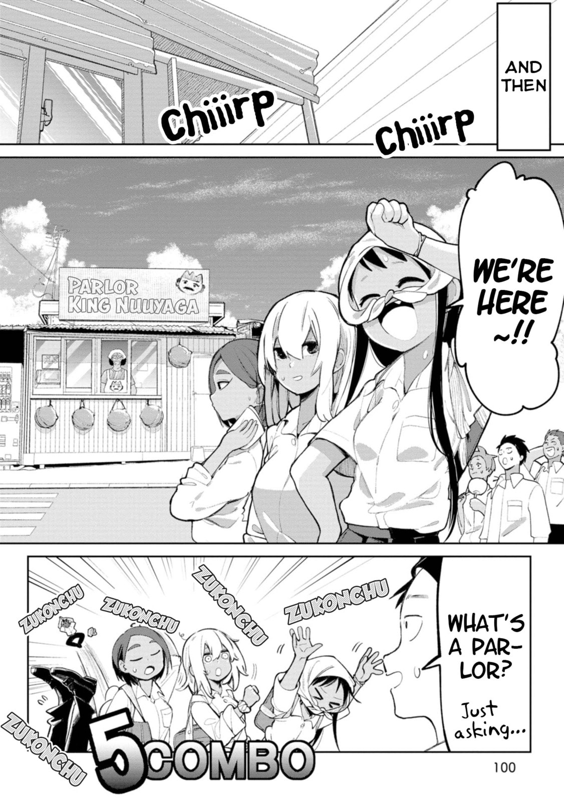 Rikkarikka Parlor! (Let's Go, Parlor!) page 1