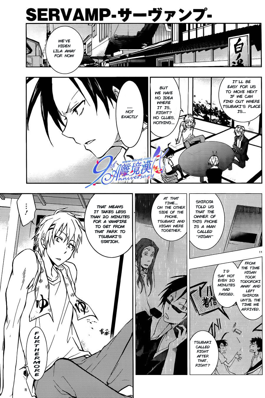 In the Beginning There was the Act page 10