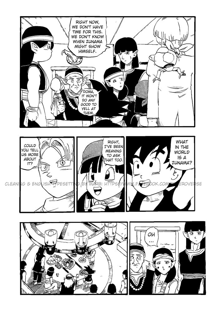 Leine and Doma page 12