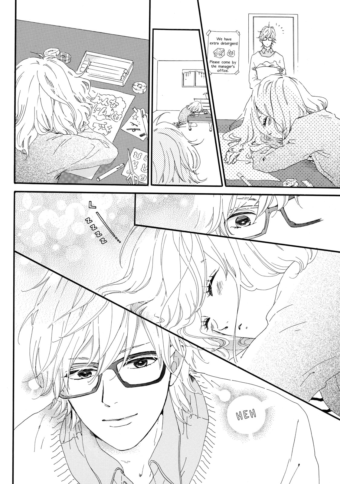 World's End and Apricot Jam – Chapter 1 page 31