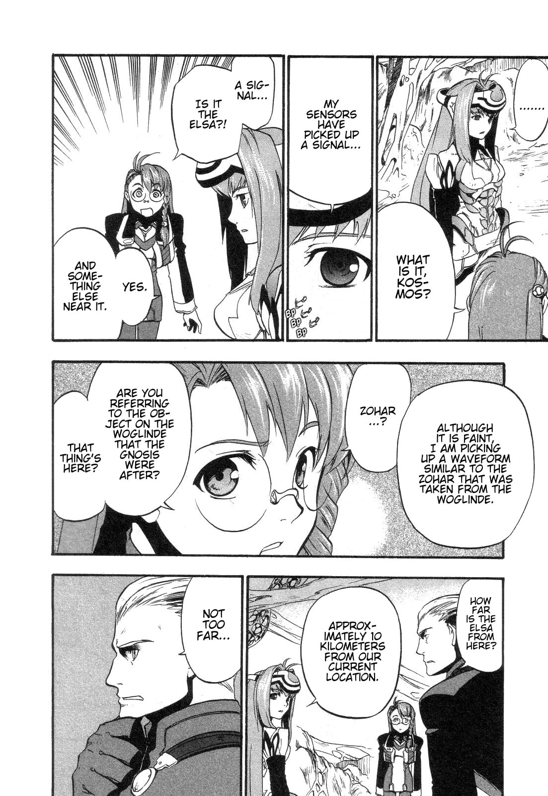 File.8 page 18