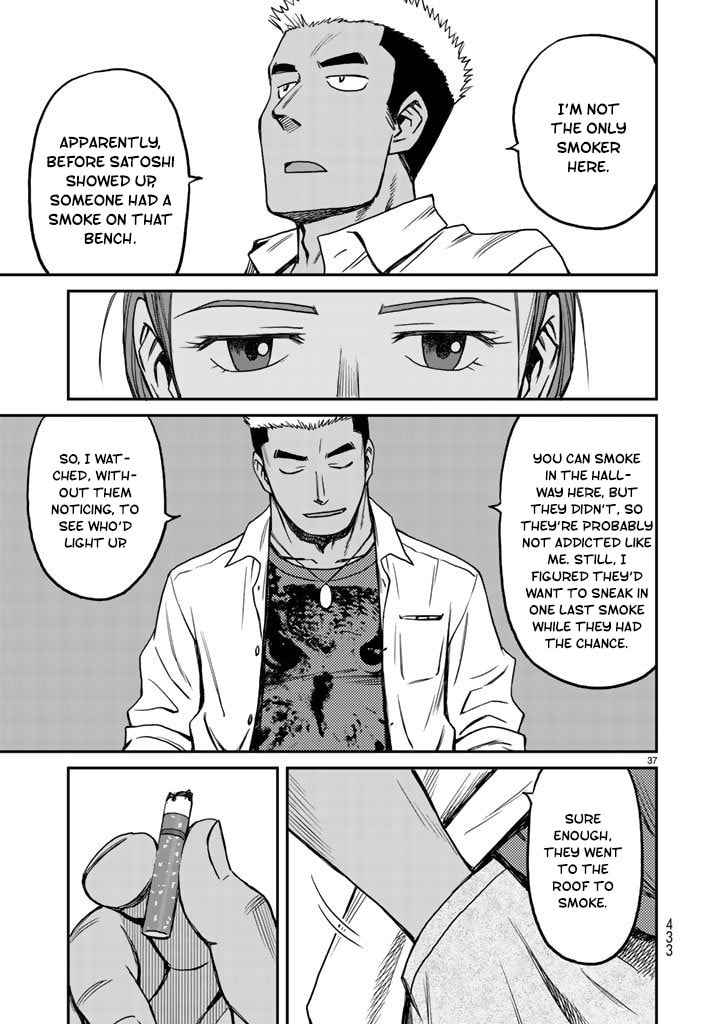 Mask and Hat page 36