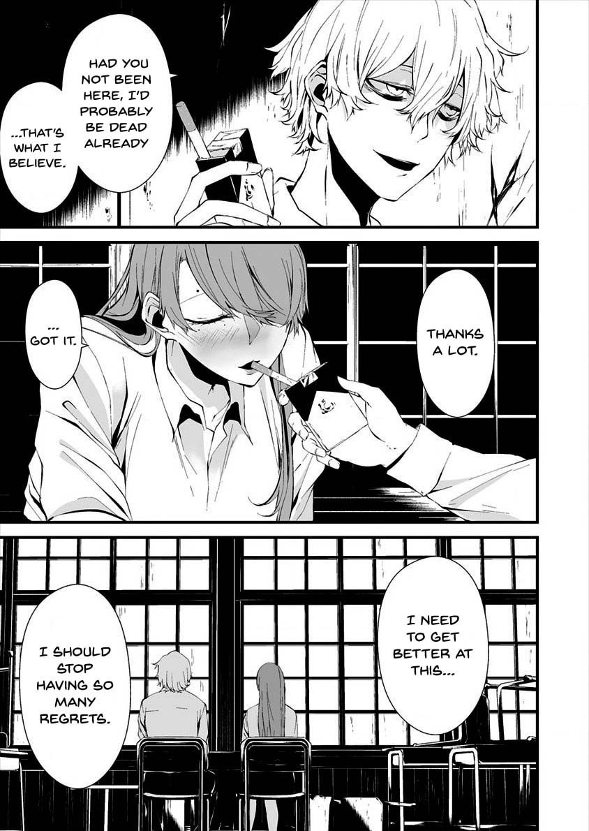 August 9: I Will Be Eaten by You – Chapter 10 page 22