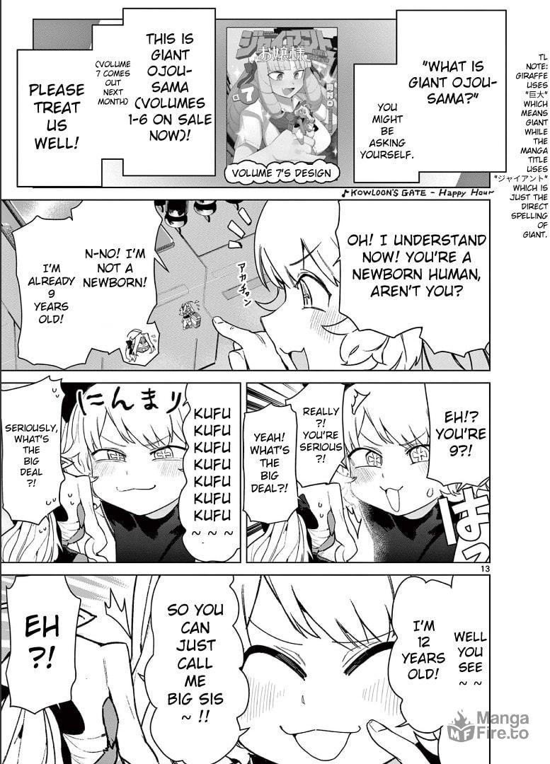 Romance! My First Giant! page 14