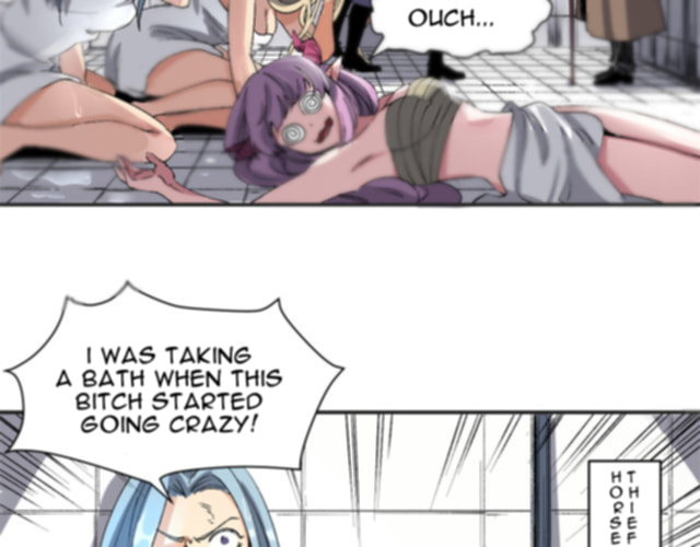 Kanshou Monvmen De Dian Yu Zhang – Chapter 3 page 57