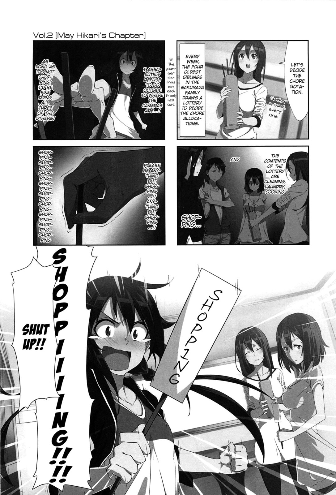 May Hikari's Chapter page 0