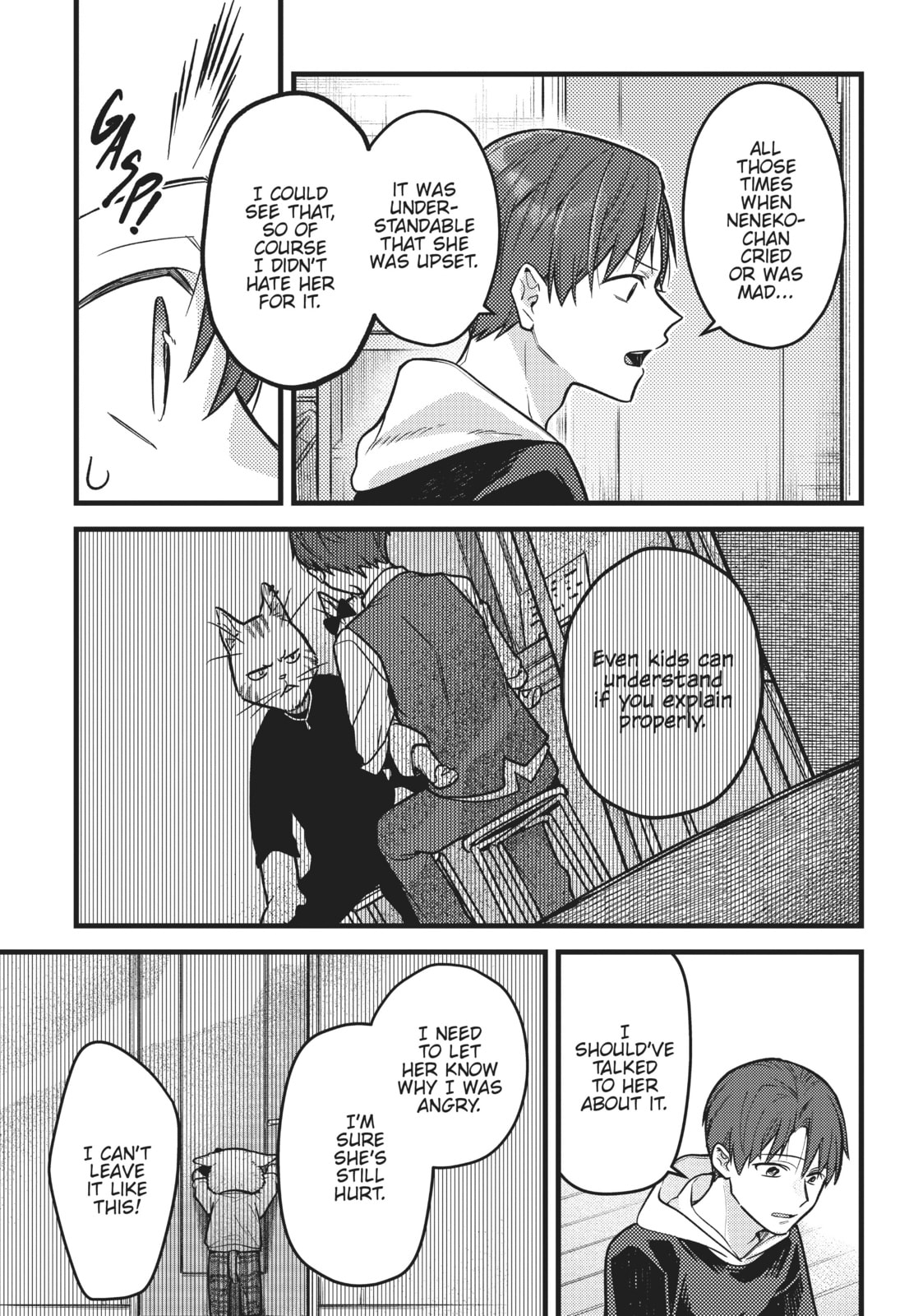 My Sister, The Cat – Chapter 30 page 12